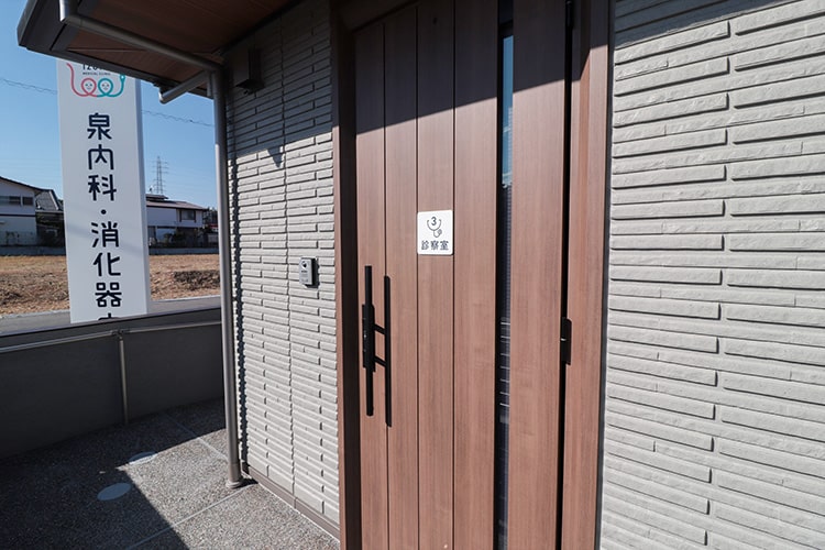 発熱外来用入口