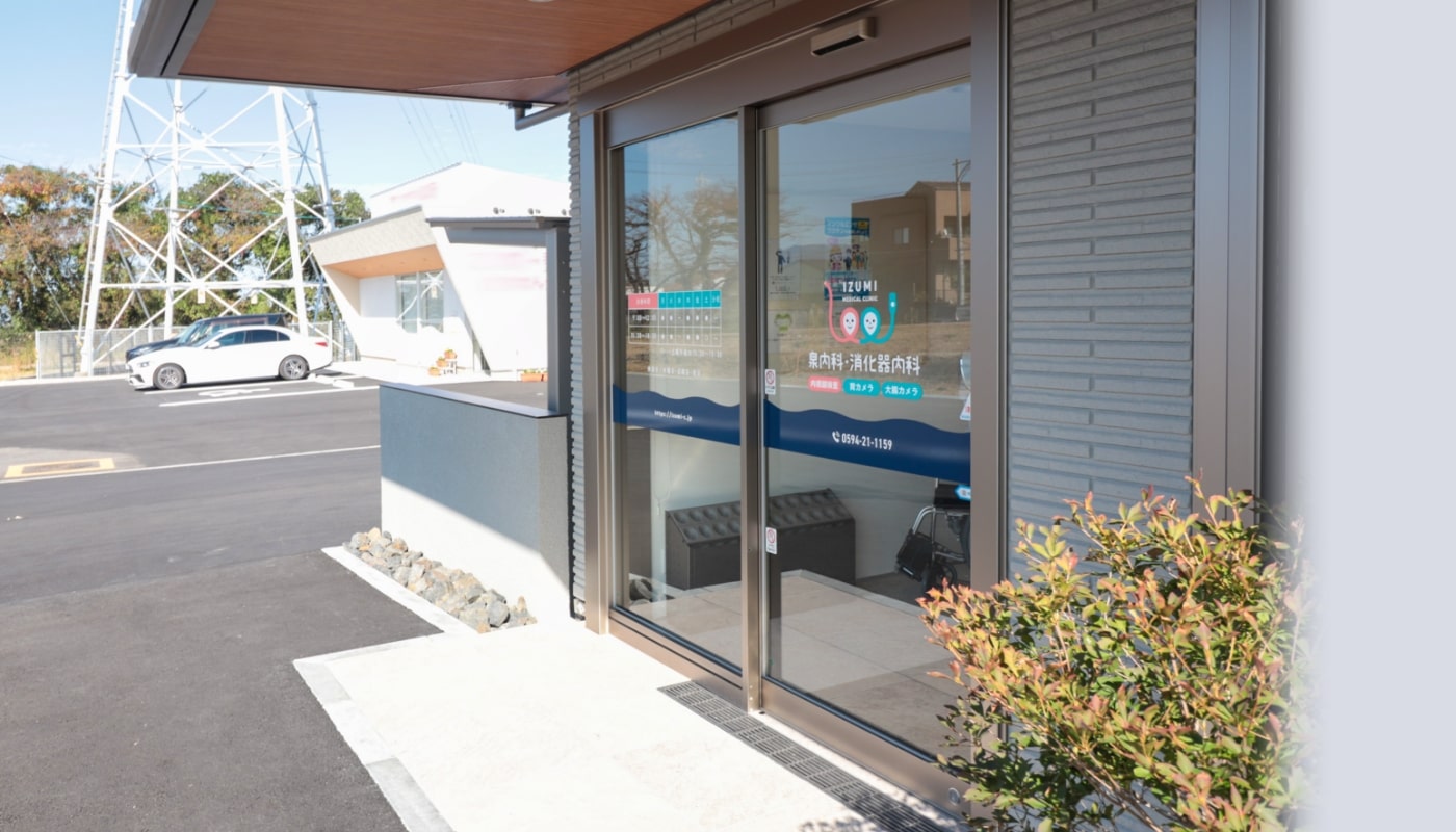 キービジュアルイメージ 入口